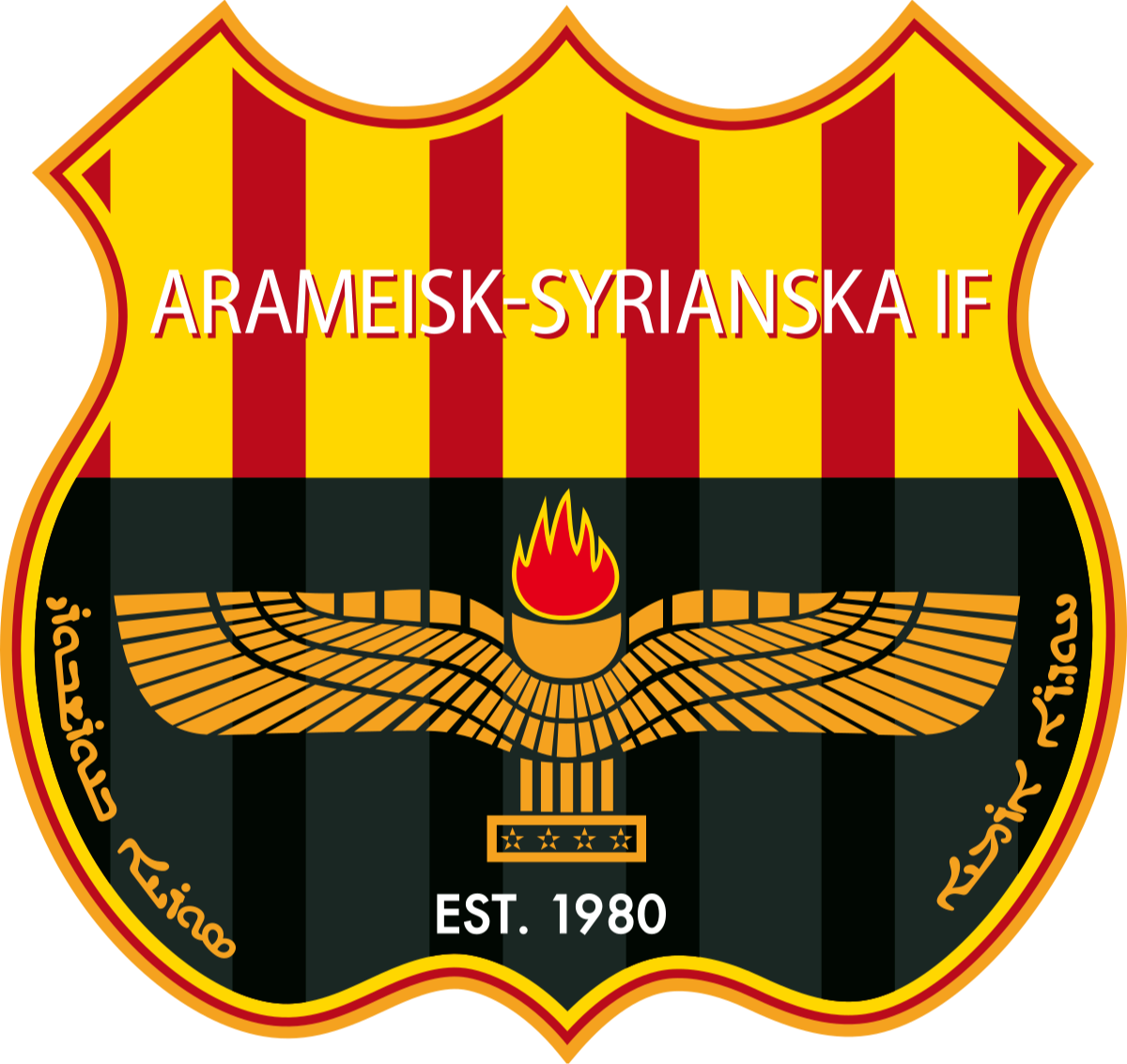 https://img.jisukwak.com/img/football/team/7c85517287f55f7ea71202629f143a3c.png