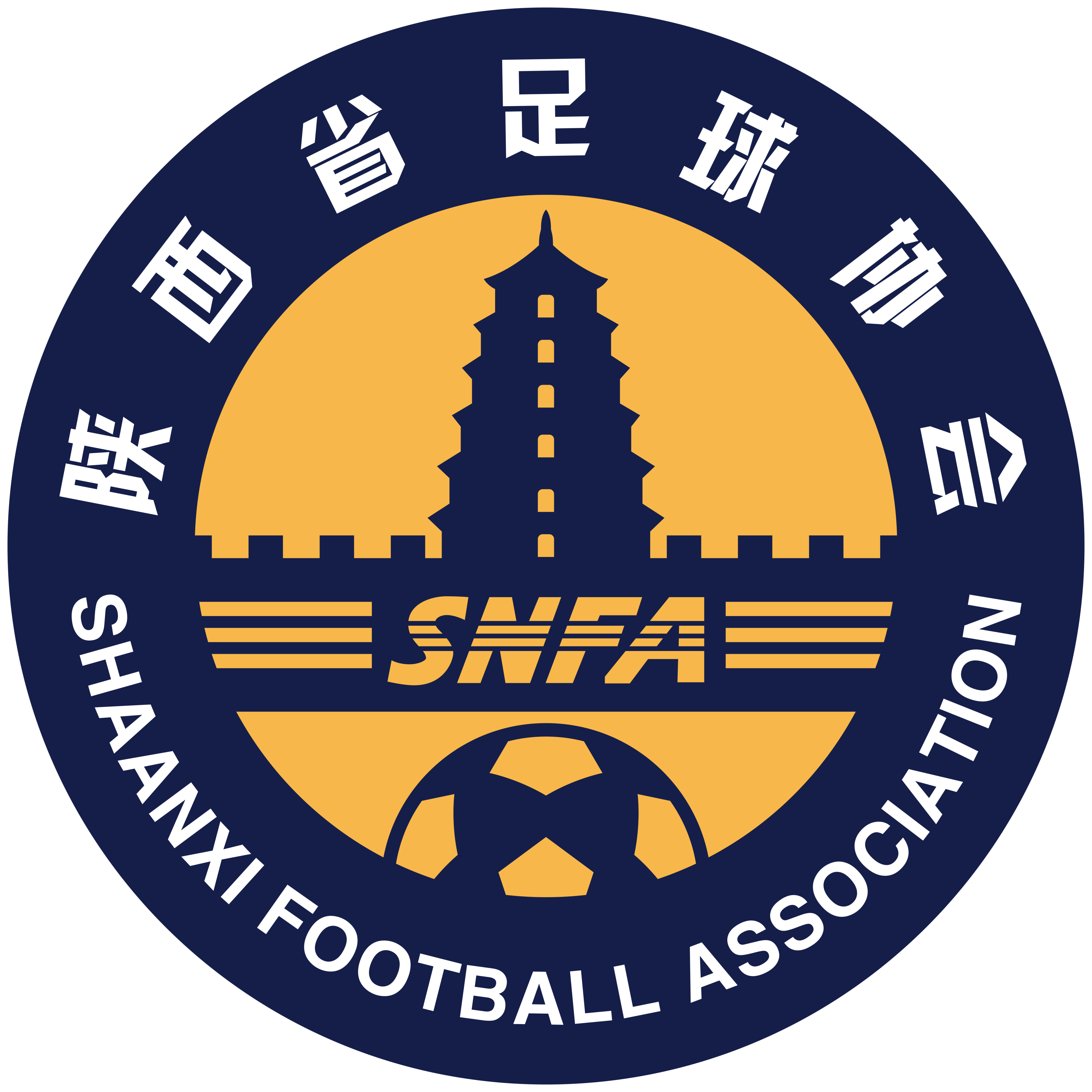 https://img.jisukwak.com/img/football/team/dd0e17ff367f52656d928d5bece75a5c.png